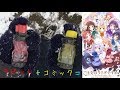 【妄想変身#4】仮面ライダービルド ごちうさフォーム?