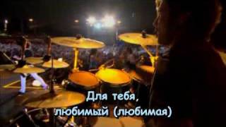 Обложка 29 RBD Solo Para Ti Russian Subtitles Скачать 29 RBD Solo Para Ti Russian Subtitles