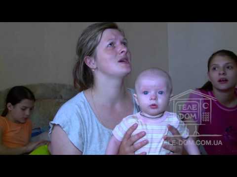 Видео: Проблемы Мишель Рено как матери-одиночки