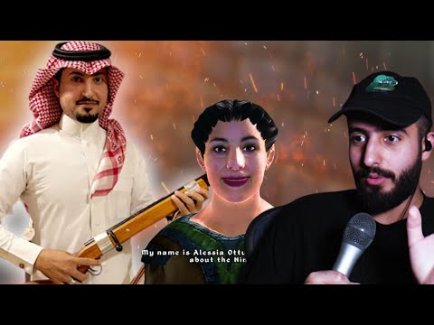 هذا اغرب مشهور