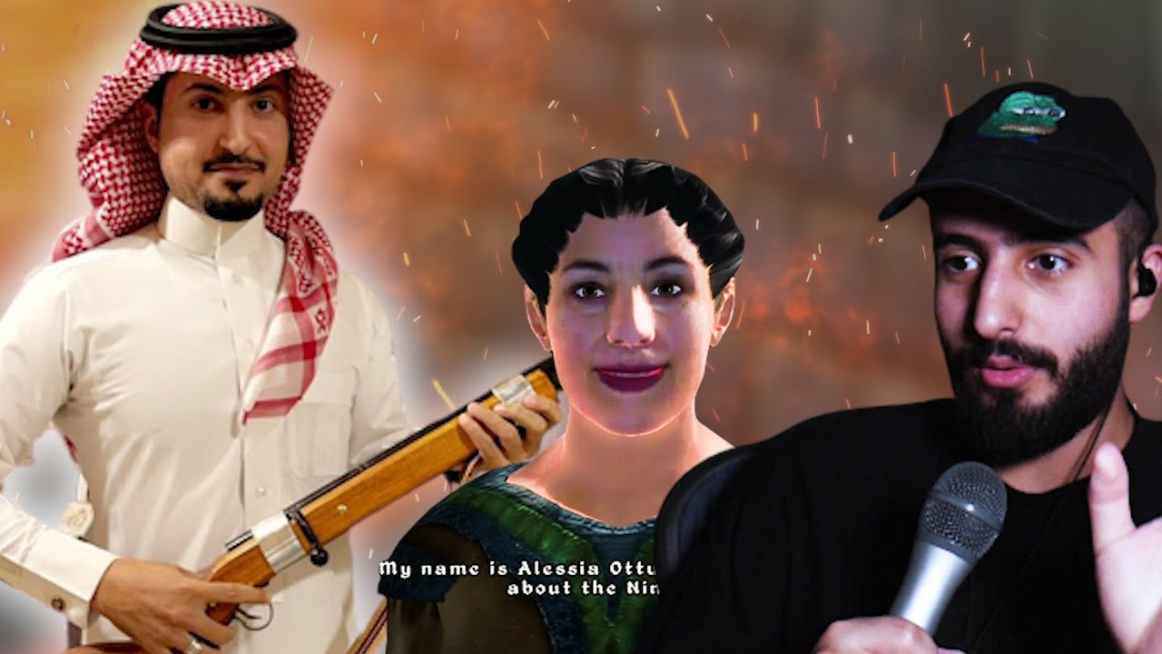 هذا اغرب مشهور