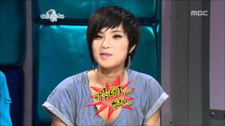 The Radio Star, SS501(1), #17, 김현중, 김규종, 거미(1) 20080514