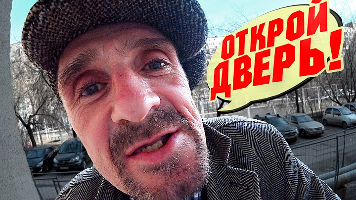 ДОМОФОН ВНОВЬ НЕ ПУСКАЕТ ДОМОЙ ⛔ / ПРАНК