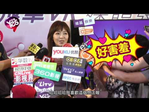 【4年前】侯佩岑辣露深溝 老公竟這種反應