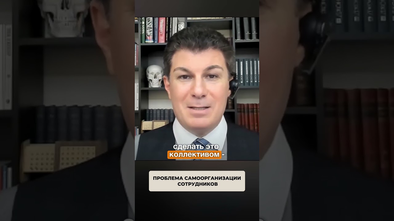 2318. Проблема самоорганизации сотрудников