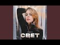 Звезды Звезды
