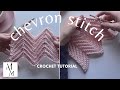 How to crochet the chevron stitch  modern made crochet tutorial