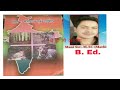 S. Science (भूगोल )ka all objective questions part 8 class 10th
