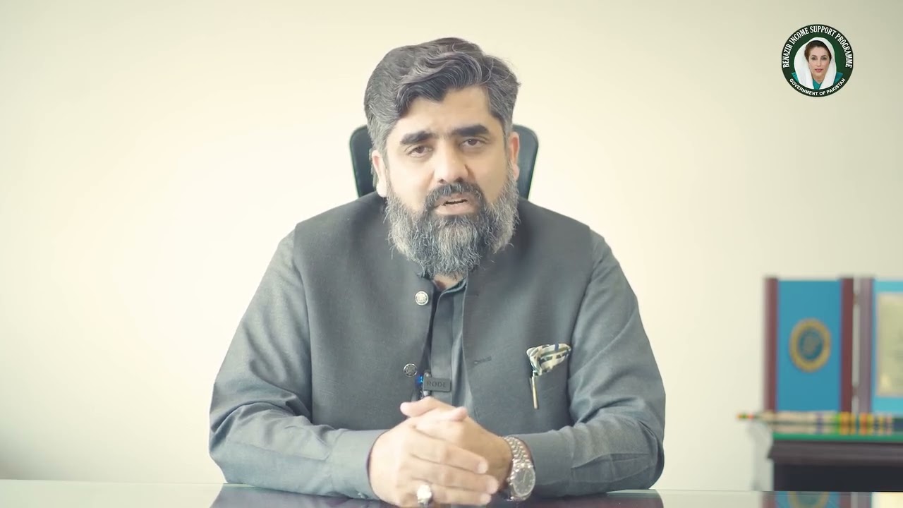 Important message from Director General NSER Dr. Asim Ijaz for BISP beneficiaries: