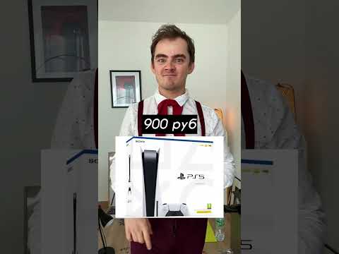 Как экономить деньги?😎 Лайфхак для всех😁