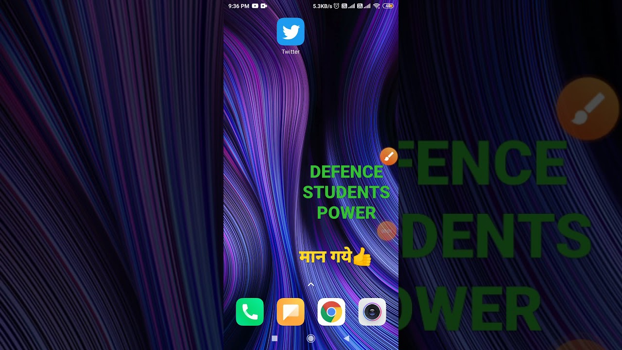 airforce result twitter campion, airforce students power, airforce result 2021