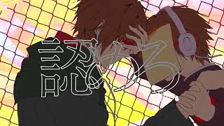 人生反省 / Robozawa-200kg・Hana/ RenoidPlayer