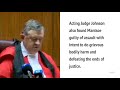 Guilty: Sandile Mantsoe found guilty