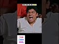 “Wait For The End 🤣 | #DesiComedy #Shorts #Funny #IndianComedy #Relatable #ComedyVideos #ViralShorts