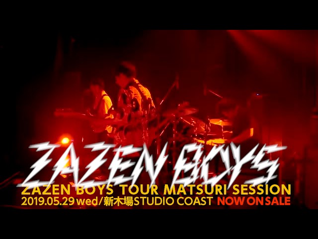 ZAZEN BOYS TOUR（ザゼンボーイズ） MATSURI SESSION - YouTube