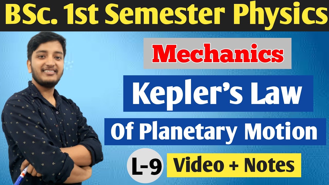 Kepler's law of planetary motion, BSC 1st semester, physics proof of Kepler second law