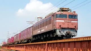 20230821　貨物列車 EF81-406／乙津川鉄橋