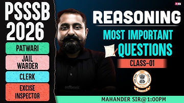PSSSB Preparation 2026 | PSSSB Jail Warder Reasoning By Mahander Sir | PSSSB Reasoning Classes