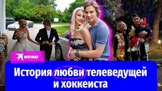 История прошедшей любви: Лера Кудрявцева и Игорь Макаров