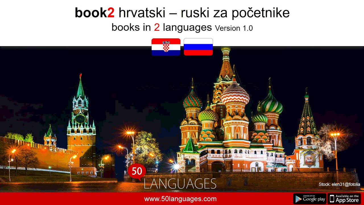 Ruski za početnike u 100 lekcija