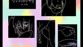 망상감상보상연맹