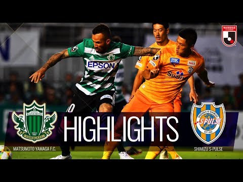 松本山雅 HOME自由 9/25 vs 清水エスパルス 2枚ペア