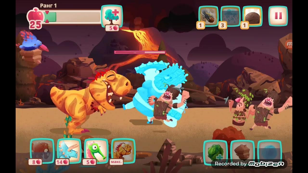 дино беш игра невров - YouTube