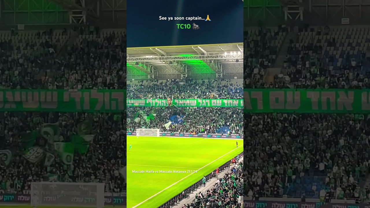 Maccabi Haifa vs Maccabi Netanya Jan 21, 2024