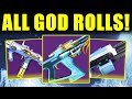Destiny 2: New Dawning 2020 Weapon GOD ROLLS! (Never-Before-Seen Combos!)