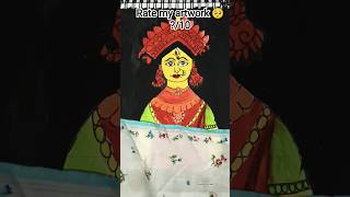 Maa Durga Painting Rate My Art