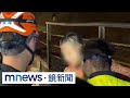 獨家／烏來情人步道驚魂！　男跳溪谷獲救竟飆罵警消｜#鏡新聞