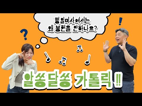 영상썸네일