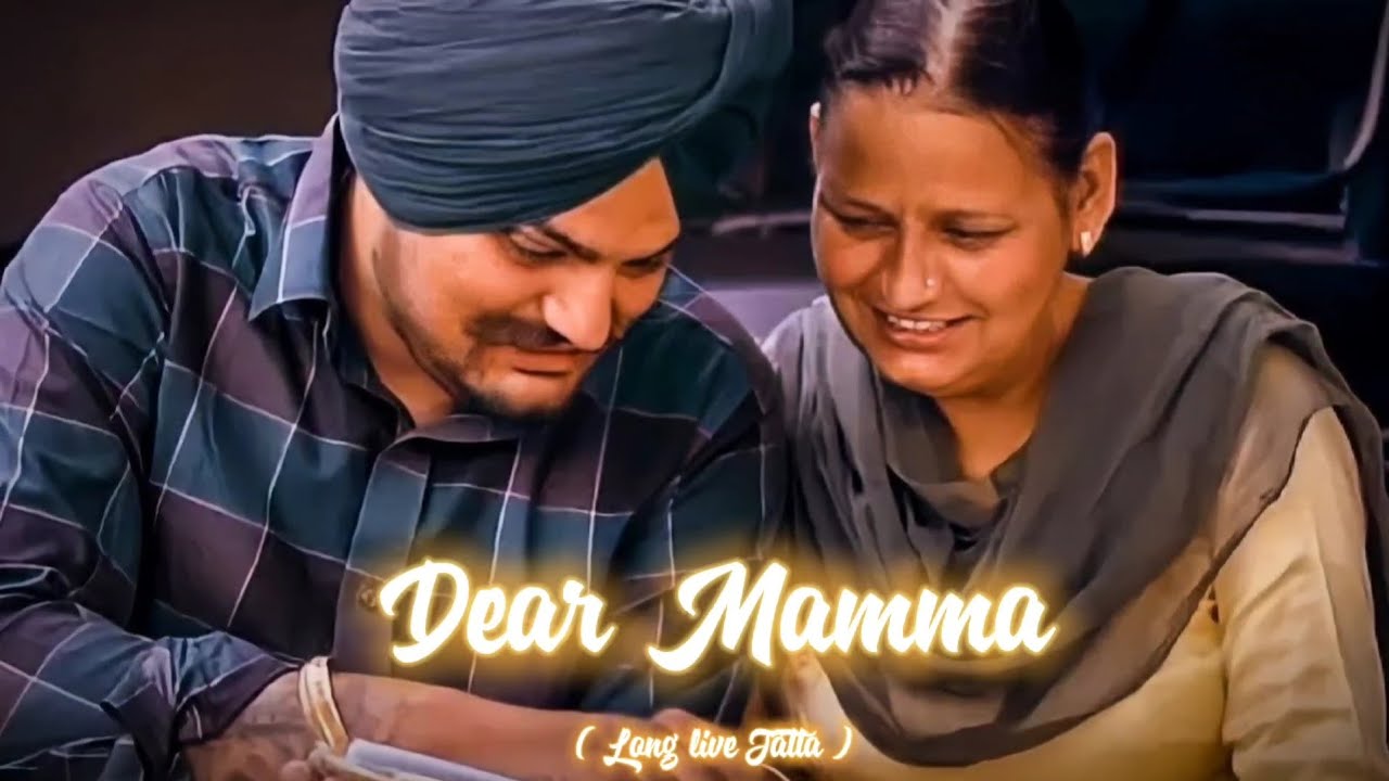 Dear Mamma [ slowed & reverb ] | You will always in my heart | 