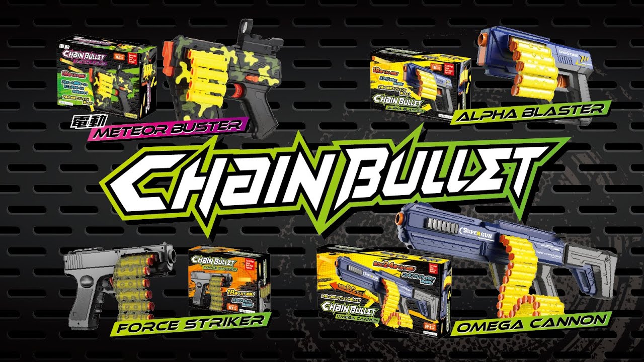 CHAINBULLET - YouTube