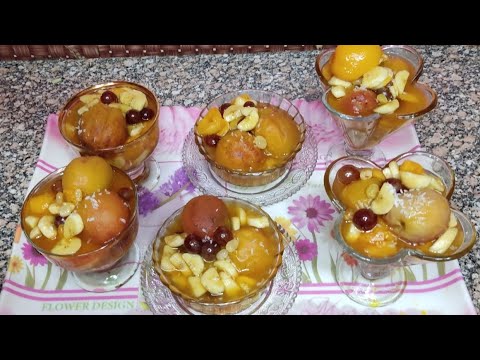 طريقه عمل مشمشيه الخوخ مع المشمش الفريش وانسي طريقه المشمش المجفف وتحدي