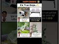 Reality meme compilation 😂😂| funny but inspiring video #motivation #inspiration #quotes #memes
