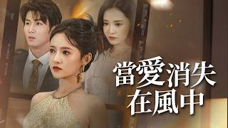 He Wasn’t Meant for This World, Until It Tested Him screenshot 4