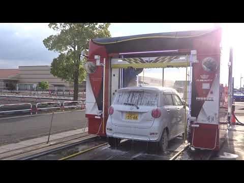 ドライブスルー洗車機 Miyabi Premium 雅プレミアム Myb P ビユーテー株式会社 Japanese Car Wash Miyabi Premium Beauty Youtube ドライブスルー洗車機 Miyabi Premium 雅プレミアム Myb P ビユーテー株式会社 Japanese Car Wash Miyabi Premium Beauty Youtube