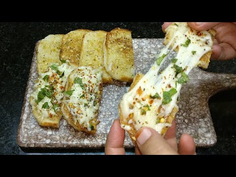 quick-&-easy-cheesy-&-garlic-bread