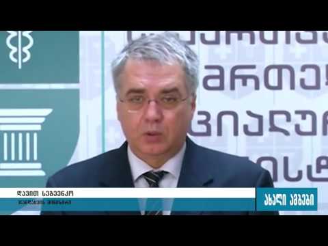 ჯანდაცვის მიმართულებით ჩინურ მხარესთან ურთიერთთანამშრომლობის მემორანდუმი გაფორმდა 6.09.2016