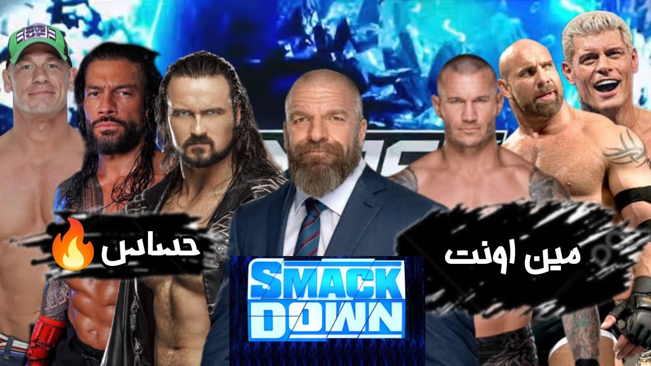 WWE2K24:UNIVERSE/این شو واقعا دیدن داره🔥🔥🔥