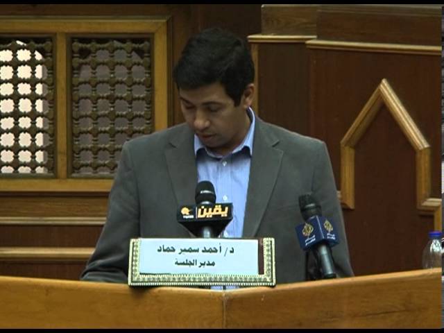 كلمة أحمد عبدالرؤوف في فعاليات مؤتمر الاعلام