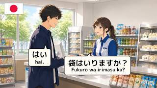 30 Real-Life Japanese Conversations for Beginners 🇯🇵 | Japanese