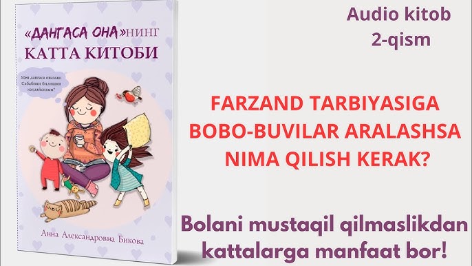 Eng dahshatli jinsiy zoravonlik videolarini onlayn tomosha qiling Jinsiy olat jinsiy aloqa paytida klitorisni qozgatmaydi