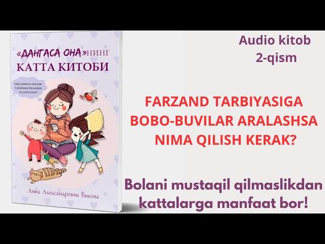 Haromlar porno video Koreya porno