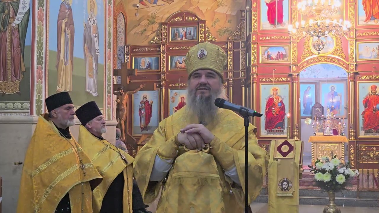 Очень важно иметь соборное мышление. Проповедь еп.Бишкекского и Кыргызстанского Савватия.