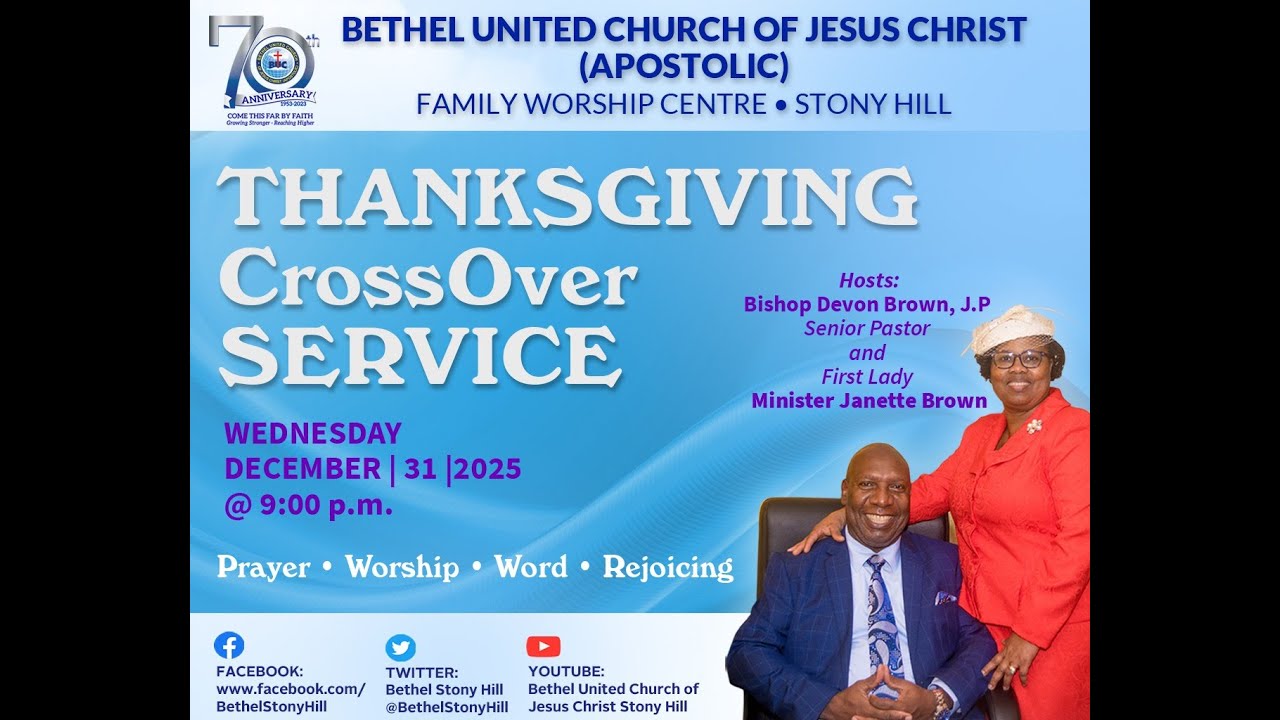 BUC Stony Hill | Crossover Service | Dec 31, 2025 | Bishop Devon C. Brown | I Will Yet Praise Him