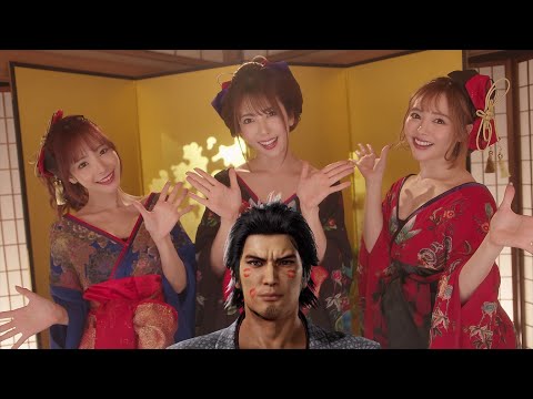 Like a Dragon: Ishin Karaoke - Ichizu Samurai (Truehearted Samurai)