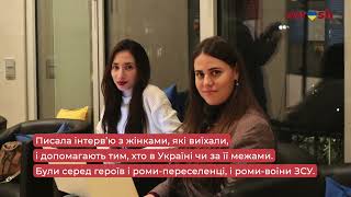 “В Італії роми здебільшого не кажуть, що вони роми”. Історія Руслани Полянської