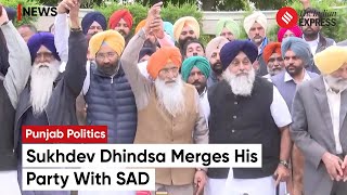 Punjab Politics: Sukhdev Singh Dhindsa Announces His Party’s Merger With Shiromani Akali Dal